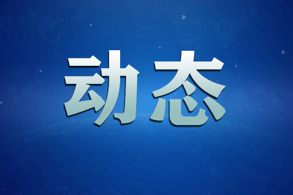 重磅！汉口北低空物流港将启用，拟开通运营多条市区低空飞行航线